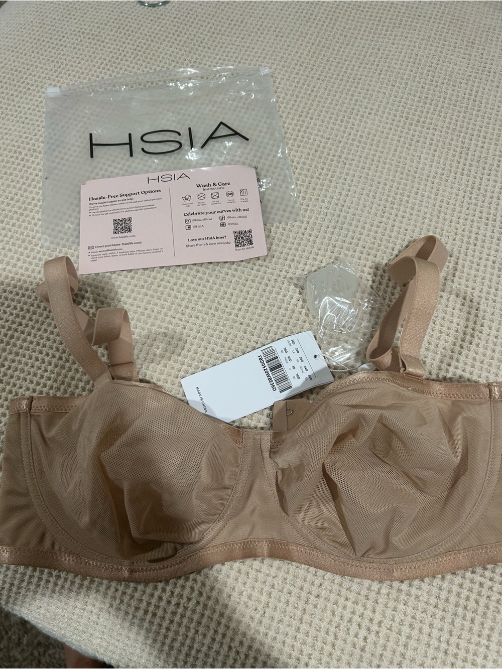 HSIA Nude Mesh Underwire Bra NWT